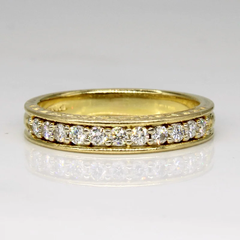 Diamond Band | 0.33ctw | SZ 7.75 |