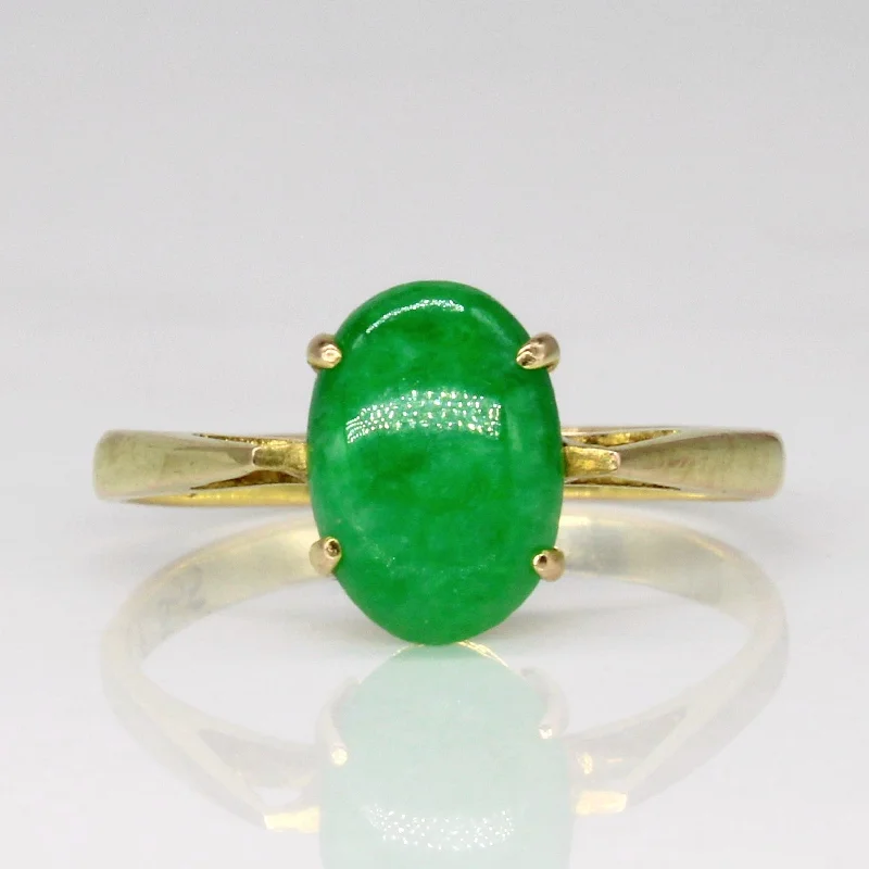 Jadeite Cocktail Ring | 1.15ct | SZ 5 |