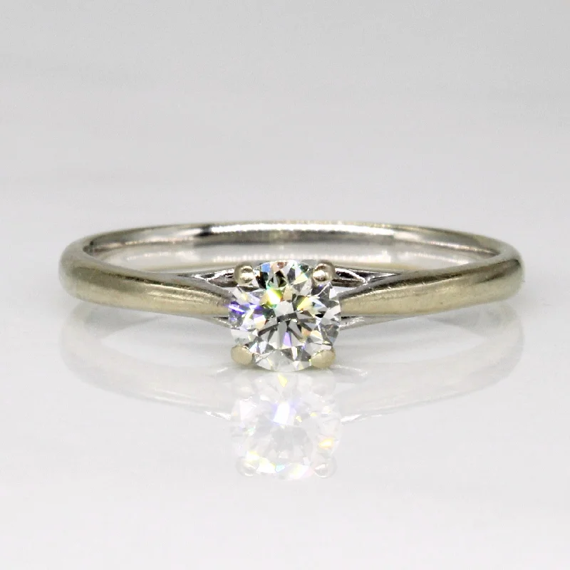 Solitaire Diamond Ring | 0.29ct | SZ 5.25 |