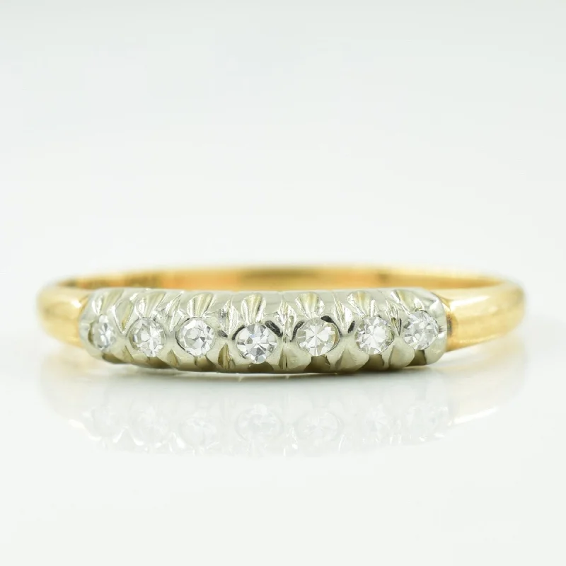 'BIRKS' Diamond Ring | 0.07ctw | SZ 5.5 |