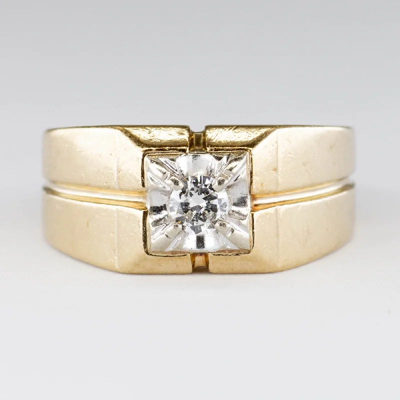 Solitaire Diamond Gold Ring | 0.18ct | SZ 6.75 |