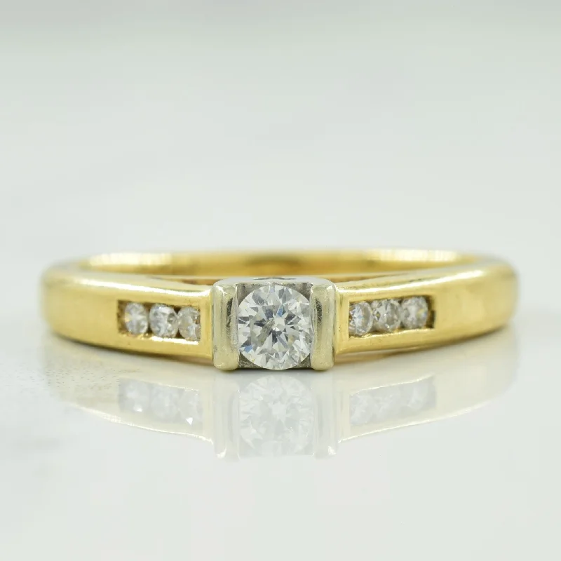 Diamond Cathedral Ring | 0.20ctw | SZ 6.5 |