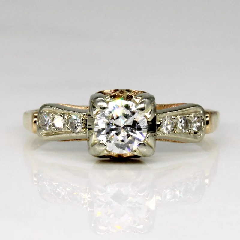 Diamond Engagement Ring | 0.34ctw | SZ 4.5 |