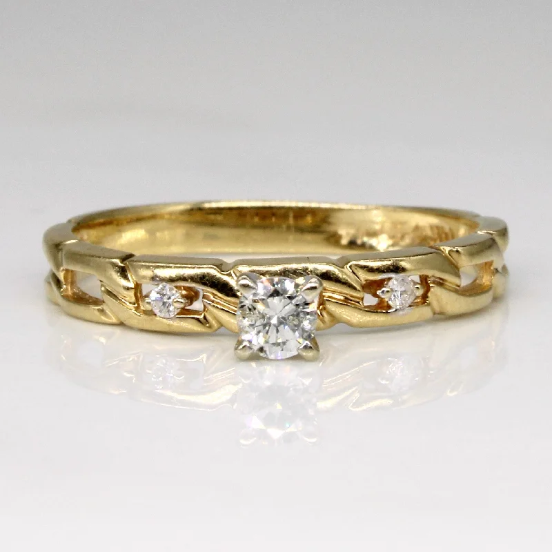 Cathedral Set Diamond Engagement Ring | 0.18ctw | SZ 8.25 |