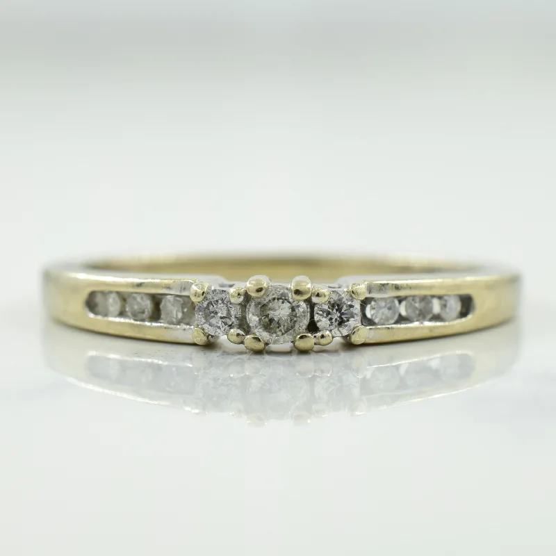 Diamond Ring | 0.10ctw | SZ 6.25 |