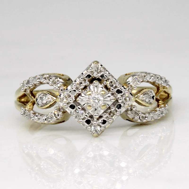 Diamond Ring | 0.10ctw | SZ 6.25 |