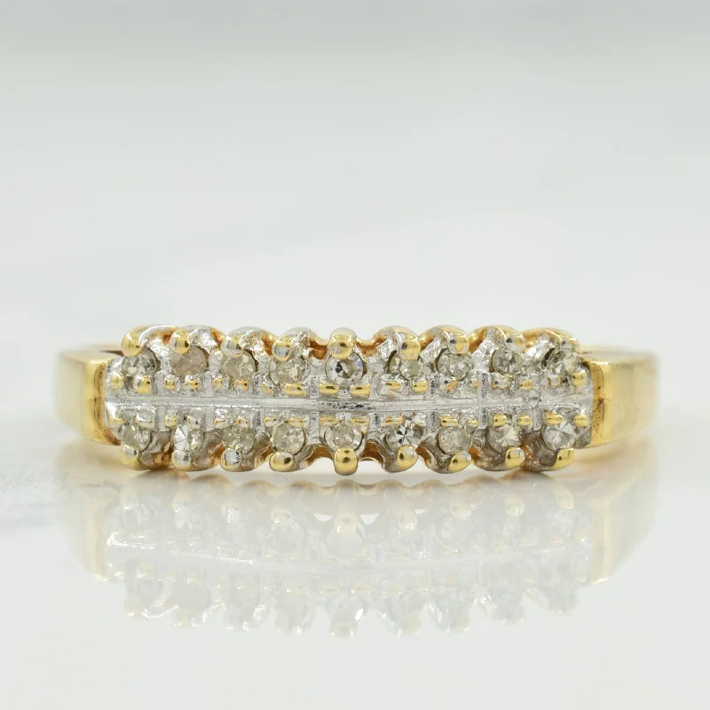 Two Row Diamond Ring | 0.09ctw | SZ 7.75 |