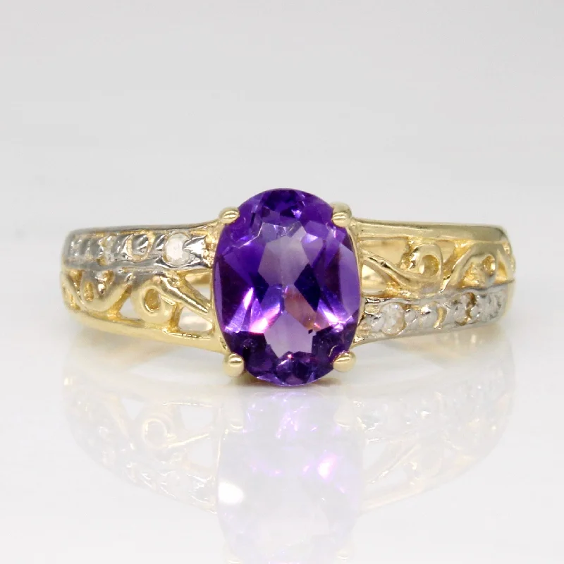 Amethyst & Diamond Ring | 1.00ct, 0.04ctw | SZ 6.75 |