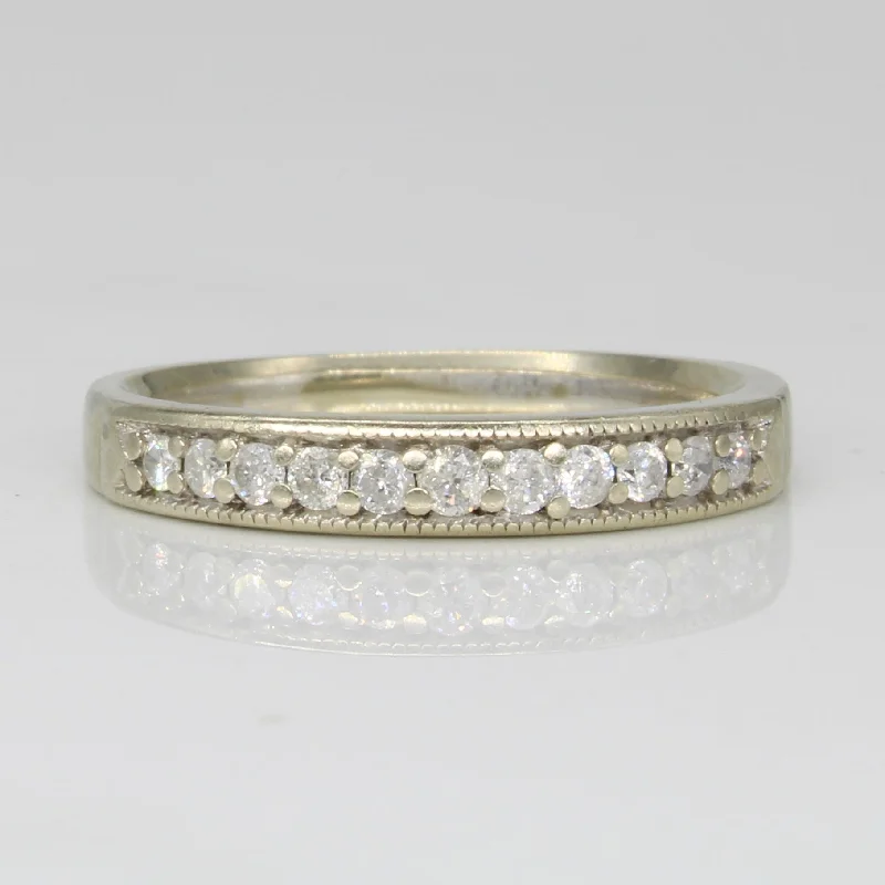 Diamond Band | 0.28ctw | SZ 6.75 |