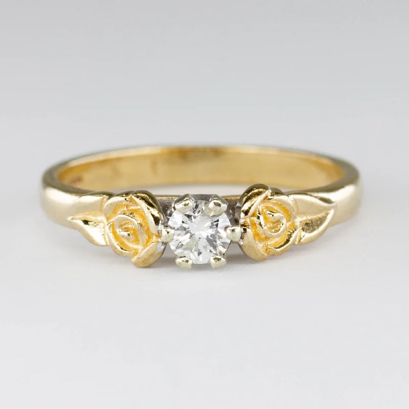 Solitaire Diamond Floral Design Ring | 0.23ct | SZ 8 |