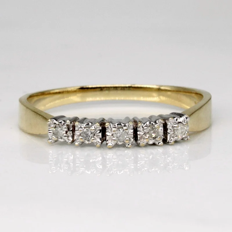 Five Stone Diamond Ring | 0.05ctw | SZ 5.75 |