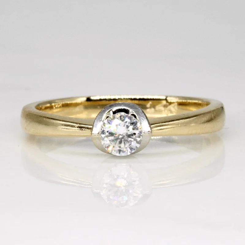 Diamond Engagement Ring | 0.26ct | SZ 7.75 |