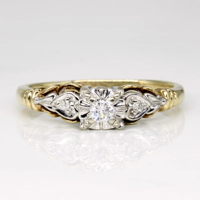 Diamond Engagement Ring | 0.10ctw | SZ 8 |