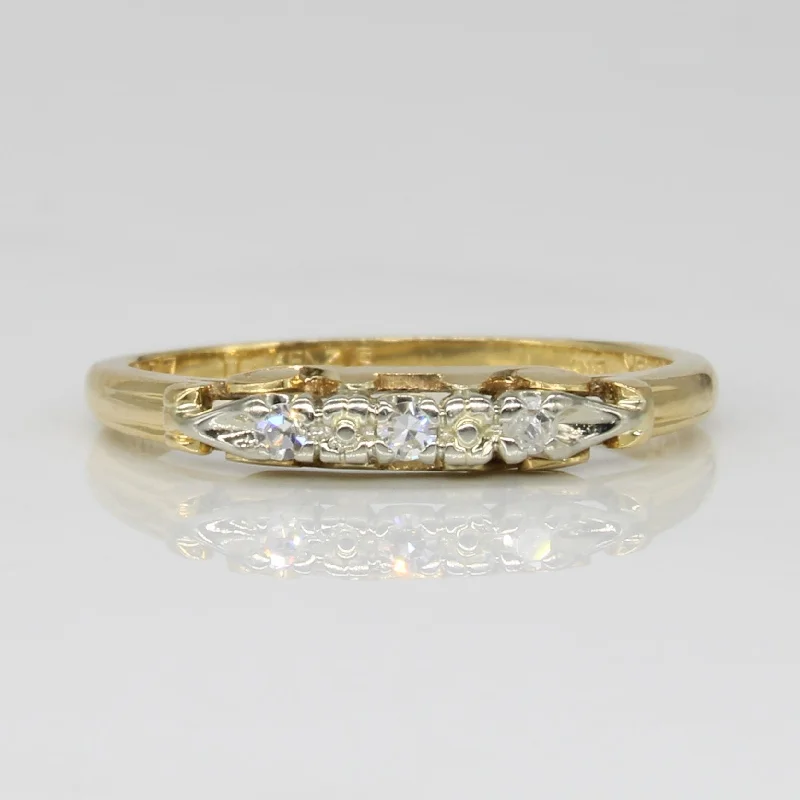 Three Stone Diamond Ring | 0.06ctw | SZ 5.5 |