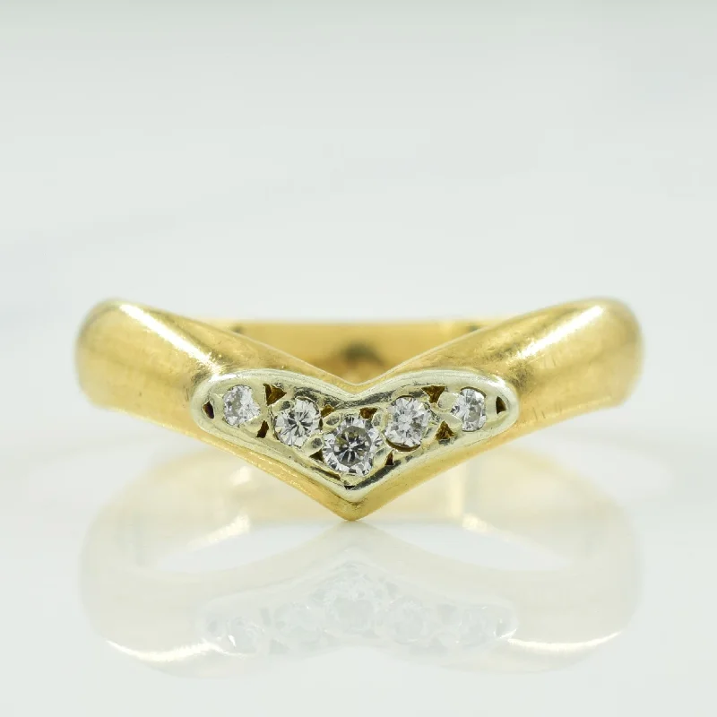 Chevron Diamond Ring | 0.09ctw | SZ 7 |