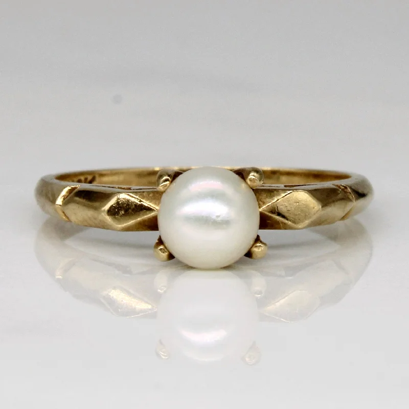 Pearl Ring | SZ 6 |