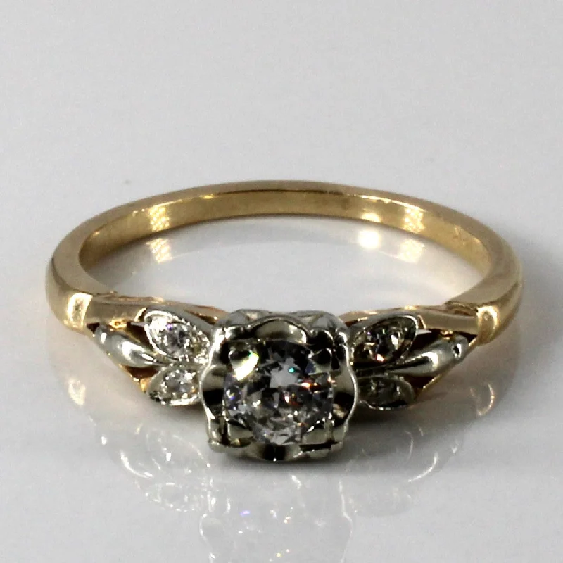 Two Tone Gold Vintage Diamond Engagement Ring | 0.34ctw | SZ 6.75 |