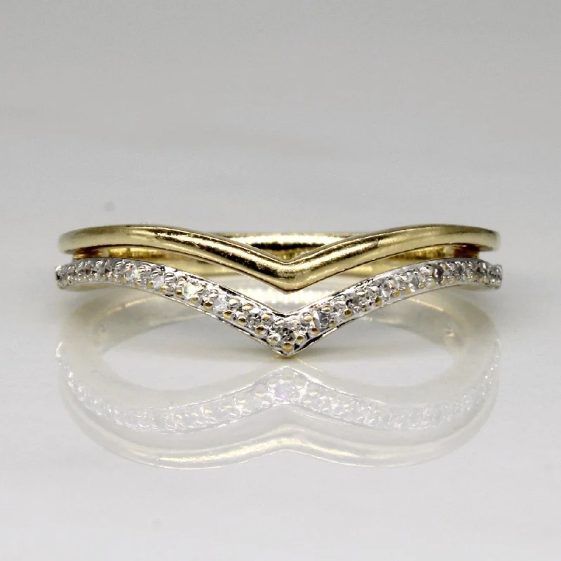 'Michael Hill' Diamond Contour Ring | 0.06ctw | SZ 7.25 |