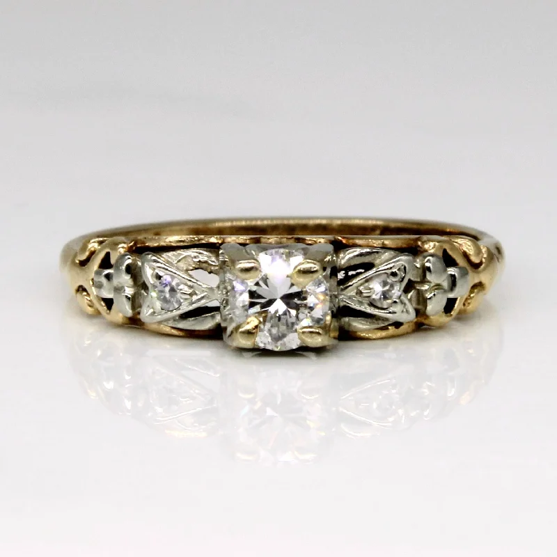 Diamond Engagement Ring | 0.24ctw | SZ 5.75 |