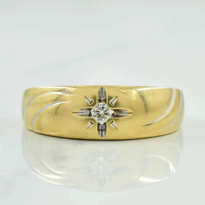 Starburst Diamond Ring | 0.05ct | SZ 8.25 |