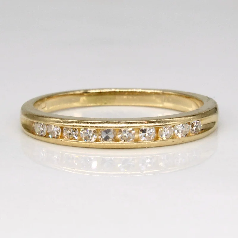 Dainty Diamond Ring | 0.15ctw | SZ 4.75 |