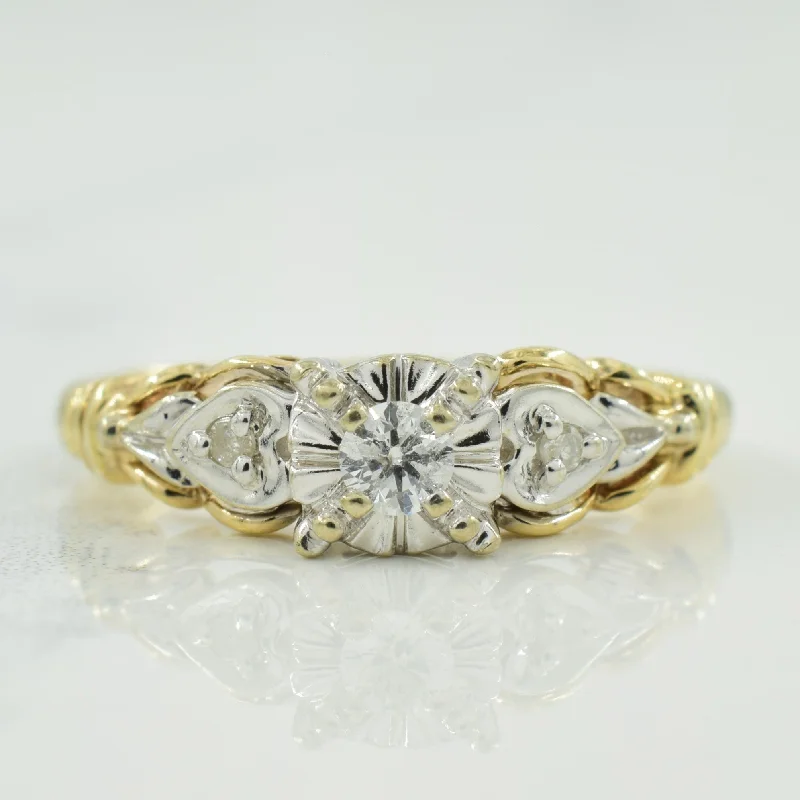 Three Stone Diamond Ring | 0.10ctw | SZ 4.75 |