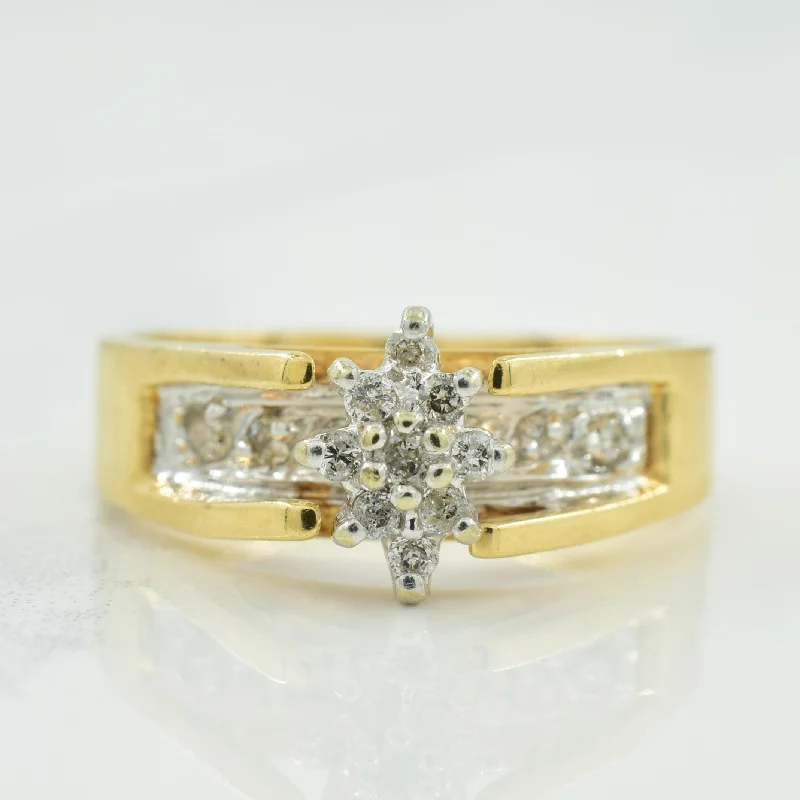 Diamond Cluster Ring | 0.15ctw | SZ 6.75 |