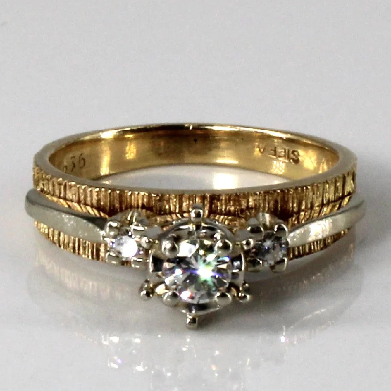 High Set Three Stone Diamond Ring | 0.22ctw | SZ 5.5 |