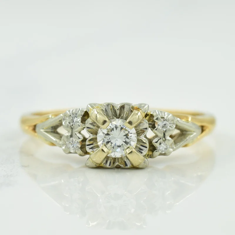 Five Stone Diamond Ring | 0.15ctw | SZ 6.5 |