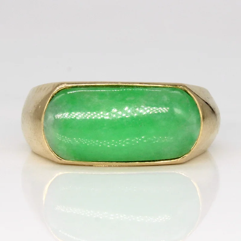 Jadeite Ring | 3.50ct | SZ 7 |