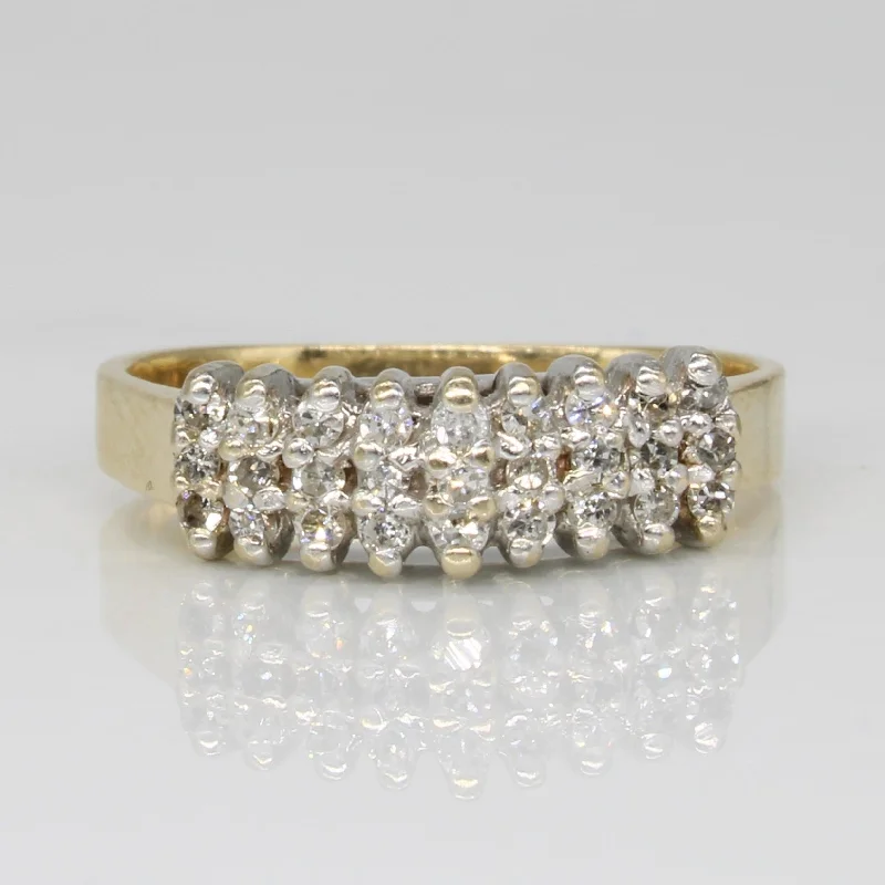 Cluster Set Diamond Ring | 0.14ctw | SZ 6.75 |