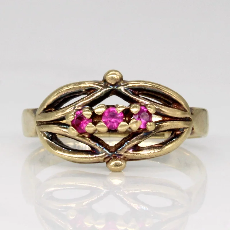 Synthetic Ruby Ring | 0.12ctw | SZ 5 |