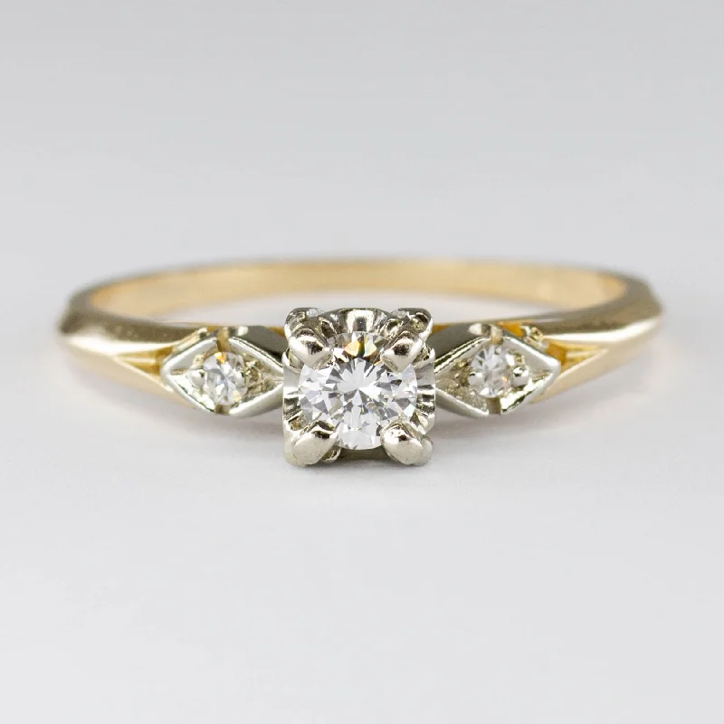 High Set Three Stone Diamond Ring | 0.26ctw | SZ 7.25 |