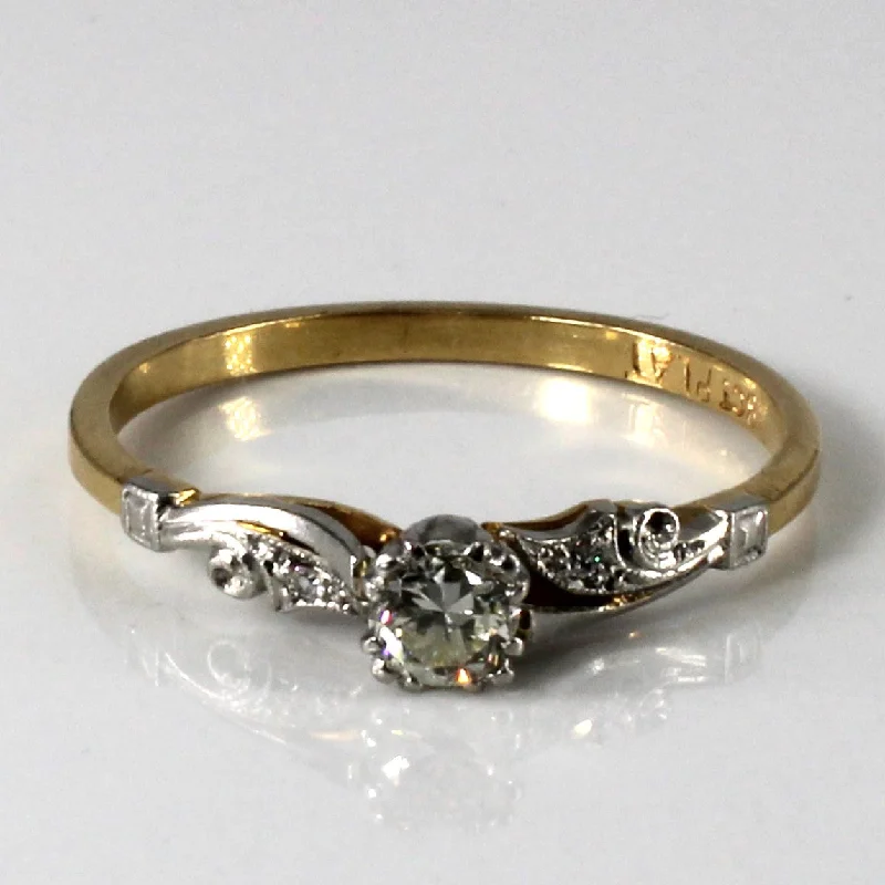 Vintage Diamond Engagement Ring | 0.29ctw | SZ 9.25 |