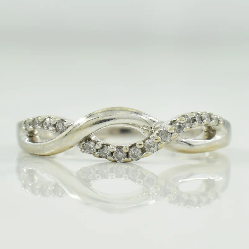 Diamond Infinity Ring | 0.08ctw | SZ 7 |