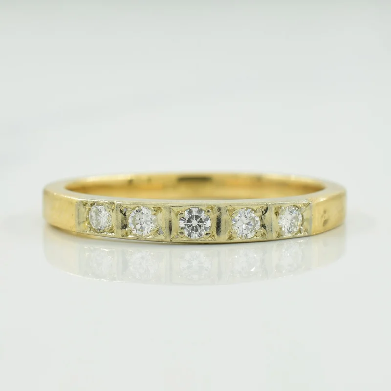 Five Stone Diamond Ring | 0.13ctw | SZ 5 |