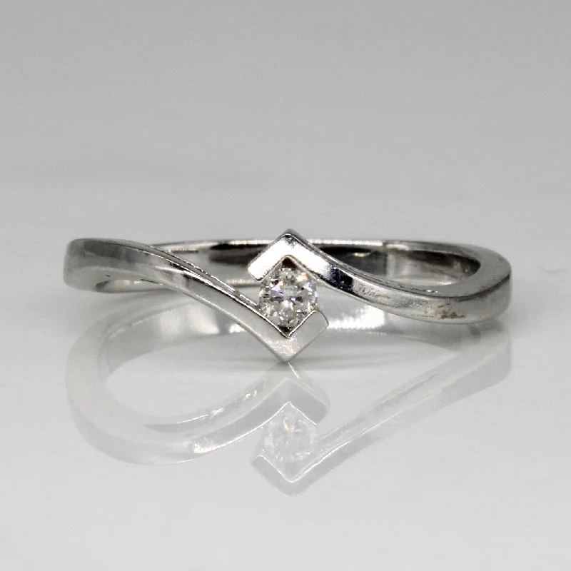 Solitaire Diamond Ring | 0.06ct | SZ 6 |