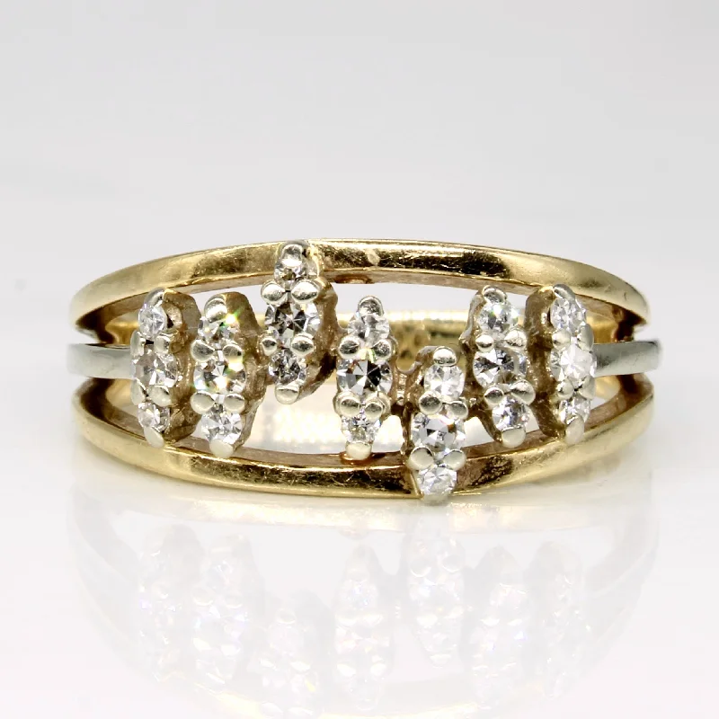 Diamond Ring | 0.24ctw | SZ 7.5 |