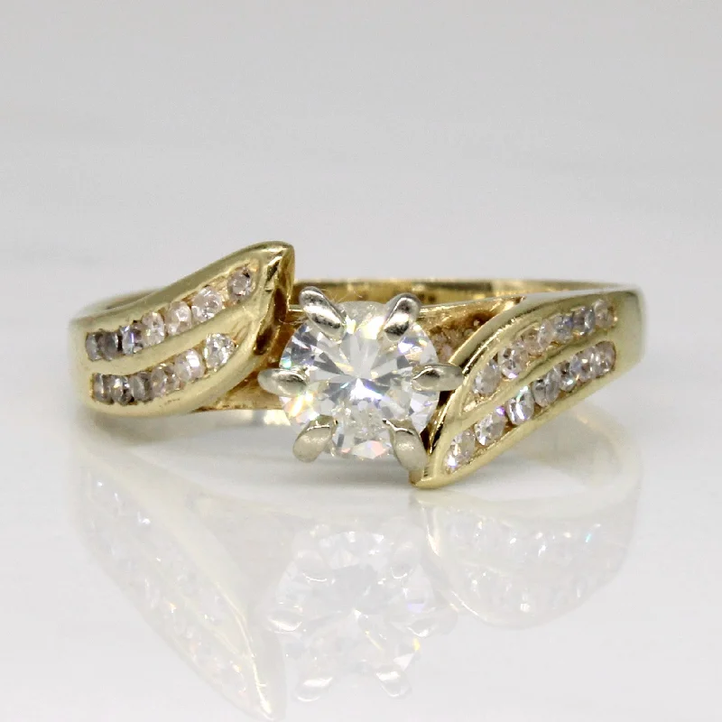 Diamond Engagement Ring | 0.59ctw | SZ 6 |