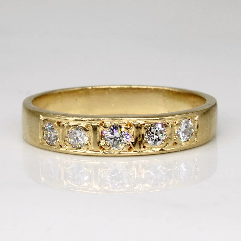 Flush Set Diamond Ring | 0.25ctw | SZ 7 |