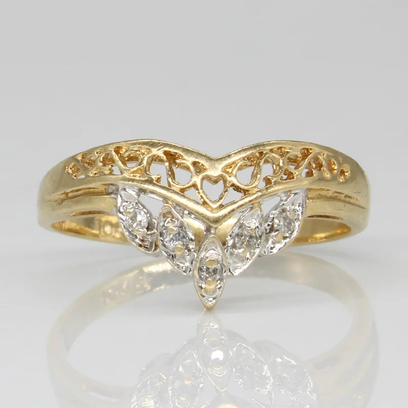 Diamond Contour Ring | 0.03ctw | SZ 7 |