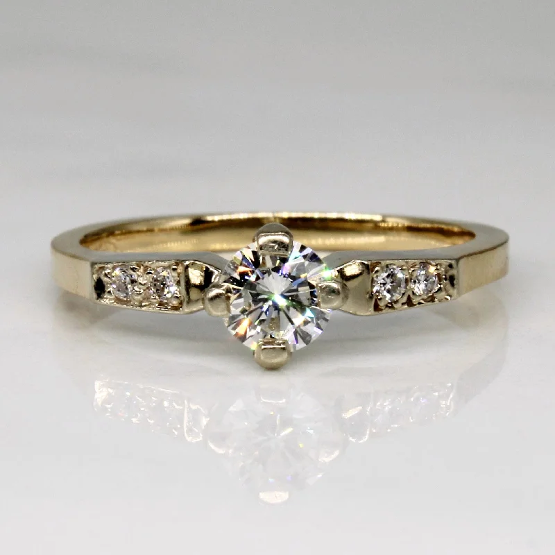 Diamond Engagement Ring | 0.43ctw | SZ 6.25 |