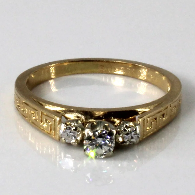 Three Stone Diamond Ring | 0.18ctw | SZ 4.75 |